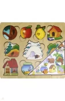 Развивающая доска "Где чей домик?" (дерево, 2 слоя) (7993)