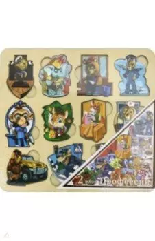 Развивающая доска "Кто есть кто? Профессии" дерево