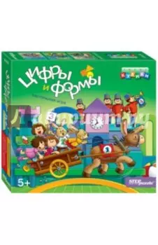Развивающая игра "Цифры и формы"