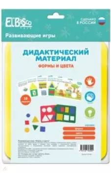 Развивающая игра Формы и цвета