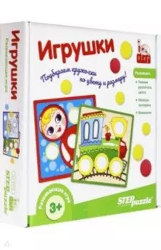 Развивающая игра "Игрушки" (89828)