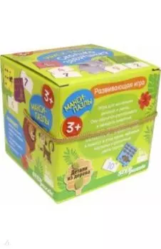 Развивающая игра Макси-пазлы. Сколько зверушек?