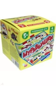 Развивающая игра Муравьишки