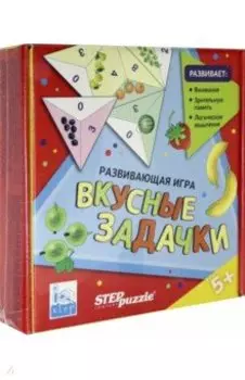 Развивающая игра "Вкусные задачки. Тримино" (76058)