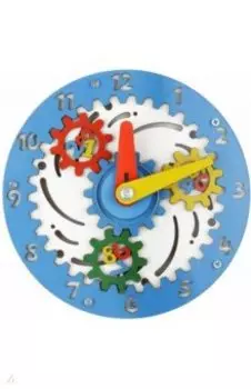 Развивающая игрушка "Чудо-Часики" (0045)
