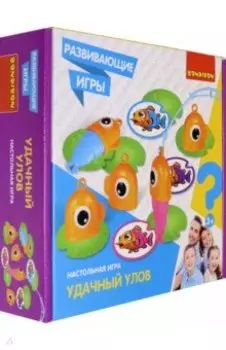 Развивающая настольная игра "Удачный улов" (ВВ4445)