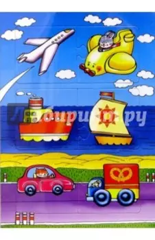 Развивающая рамка "Едем, плывем, летим"