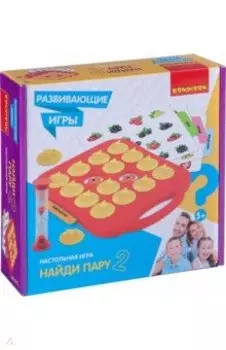 Развивающие настольные игры "Найди пару 2" (ВВ4470)