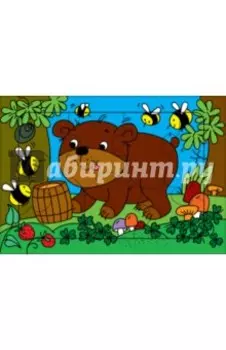 Развивающие рамки. Медвежонок