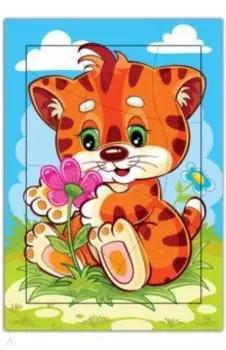 Развивающие рамки "Тигрёнок" (3817)