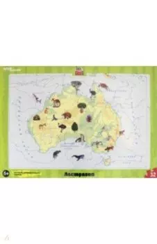 Развивающий пазл "Австралия" (большие) (80459)