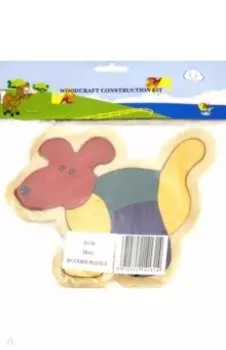 Развивающий пазл "Собака"