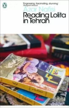 Reading Lolita in Tehran