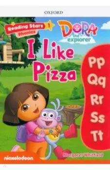 Reading Stars. Level 1. I Like Pizza