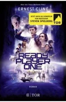 Ready Player One