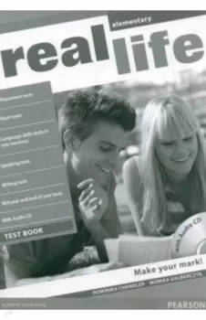 Real Life. Elementary. Test Book (+CD)