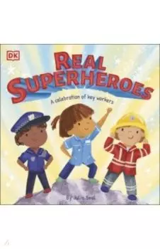 Real Superheroes