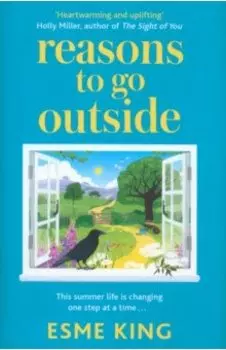 Reasons to Go Outside