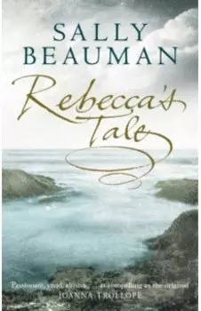 Rebecca's Tale