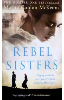 Rebel Sisters
