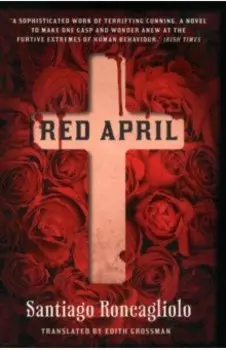 Red April