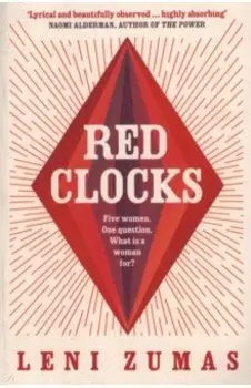 Red Clocks