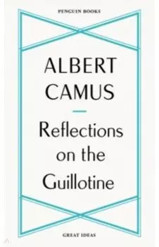 Reflections on the Guillotine