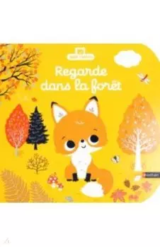 Regarde dans la fort