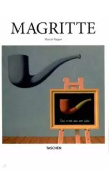 Rene Magritte