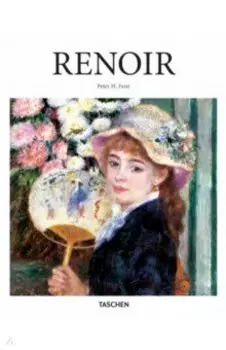 Renoir