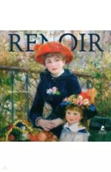Renoir