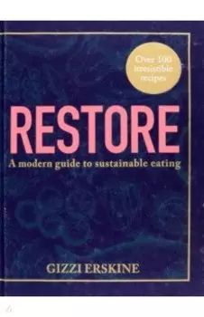 Restore