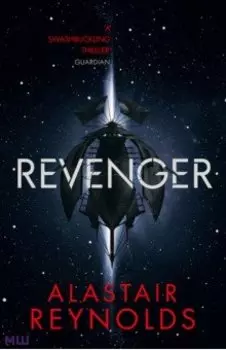 Revenger