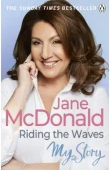 Riding the Waves. My Story