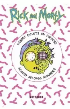 Рик и Морти. Блокнот. Морти (А5, 72 листа, контентный блок, со стикерами)