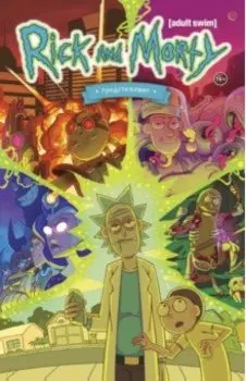 Рик и Морти представляют. Том первый