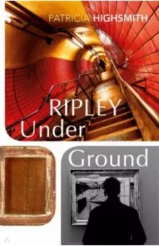 Ripley Under Ground