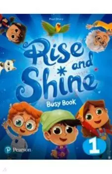 Rise and Shine. Level 1. Busy Book