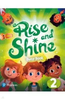Rise and Shine. Level 2. Busy Book