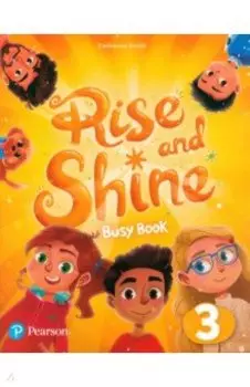 Rise and Shine. Level 3. Busy Book