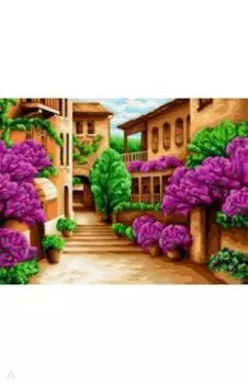 Рисование по номерам Цветущий переулок