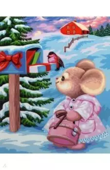 Рисование по номерам "Мышка-норушка", 40х50 см (L020)