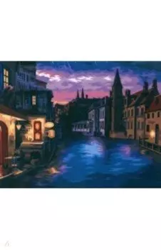 Рисование по номерам Ночной Амстердам