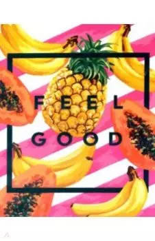 Рисование по номерам Почувствуй себя хорошо