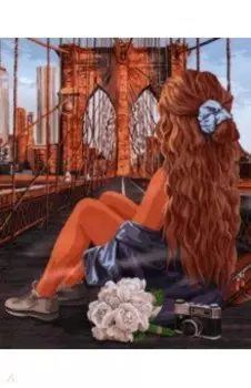 Рисование по номерам Стиль Бруклина