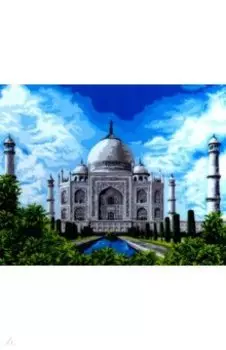 Рисование по номерам "Величественный Тадж-Махал", 40х50 см. (C027)