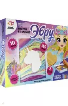 Рисуем в технике Эбру Единорожка