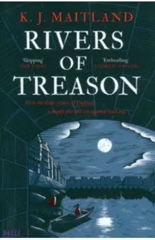 Rivers of Treason