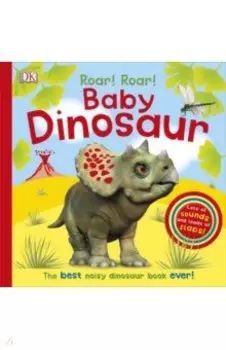 Roar! Roar! Baby Dinosaur