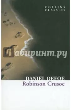 Robinson Crusoe